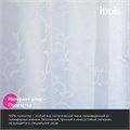 Штора для ванной полиэстер IDDIS BD05P24i11 240*200 белая c кольцами BD05P24i11