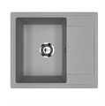 Мойкa ML-GMU05 УЛЬТРА с крылом, серый камень, 575*495 мм (глуб. чаши 190) 00-001416