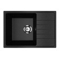 Мойкa ML-GMU06 УЛЬТРА с крылом, черный камень, 600*420 мм (глуб. чаши 170) 00-001421