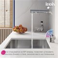 Смеситель для кухни 35к IDDIS UMBSBPFi05 "Umbra" с вых для пит.фильтра выс.пов.излив, п/гайку  ХРОМ UMBSBPFi05