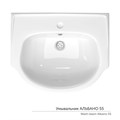 Умывальник-тюльпан "Альбано-55" с отв (КЕРАМИН) 81475