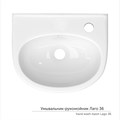 Умывальник-тюльпан "Лаго-36" с отв (КЕРАМИН) 81476