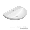 Умывальник-тюльпан "Симпл-55" с отв (КЕРАМИН) 81479