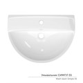 Умывальник-тюльпан "Симпл-55" с отв (КЕРАМИН) 81479