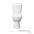 Унитаз-компакт "Нео" МС Инкоэр-Б1 (ниж.подв.,кос. выпуск,сид.полип.1кн белая,арм.) КЕРАМИН 81485