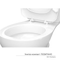 Унитаз-компакт "Позитано" МС Инкоэр-Б1 (ниж.подв.,гор. выпуск,сид.полип.1кн белая, арм.) КЕРАМИН 81486