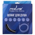 Шланг душевой 200 см имп/кон, EPDM, нерж.сталь ГРАФИТ  MIXLINE MIX-2-200 (коробка) MIX-2-200matte Gun gray