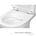 Унитаз-компакт "Альбано" R ЖС Инкоэр безободковый (ниж.подв.,гор.выпуск,сид.дюро.м2кн.арм.) КЕРАМИН 81572