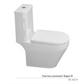 Унитаз-компакт "Бари" R ЖС  безободковый (ниж.подв.,универ.выпуск,сид.дюро., 2кн.арм.КНР) КЕРАМИН 81574