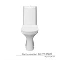 Унитаз-компакт "Санти" R Slim МС Инкоэр безобод (ниж.подв.гор.выпуск,сид.полип Slim.2кн.арм.)КЕРАМИН 81578