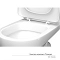 Унитаз-компакт "Толедо" МС Инкоэр (ниж.подв.,кос. выпуск,сид.полипропилен, 2кн.арм.) КЕРАМИН 81580