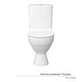 Унитаз-компакт "Толедо"Slim МС Инкоэр (ниж.подв.,кос.выпуск,сид.полип Slim.2кн.арм.)КЕРАМИН 81581