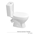 Унитаз-компакт "Толедо"ЖС Инкоэр (ниж.подв.,кос. выпуск,сид.дюропласт. 2кн.арм.) КЕРАМИН 81582