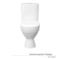 Унитаз-компакт "Толедо"ЖС Инкоэр (ниж.подв.,кос. выпуск,сид.дюропласт. 2кн.арм.) КЕРАМИН 81582