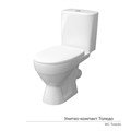 Унитаз-компакт "Толедо"ЖС Инкоэр (ниж.подв.,кос. выпуск,сид.дюропласт. 2кн.арм.) КЕРАМИН 81582