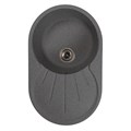 Мойка ML-GMS105 СТАНДАРТ овальная с крылом, темно-серый (309), 740*460*190мм 00-00001588